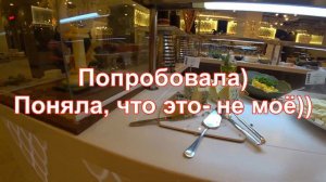 Адалия Элит Лара 5*/ Завтрак