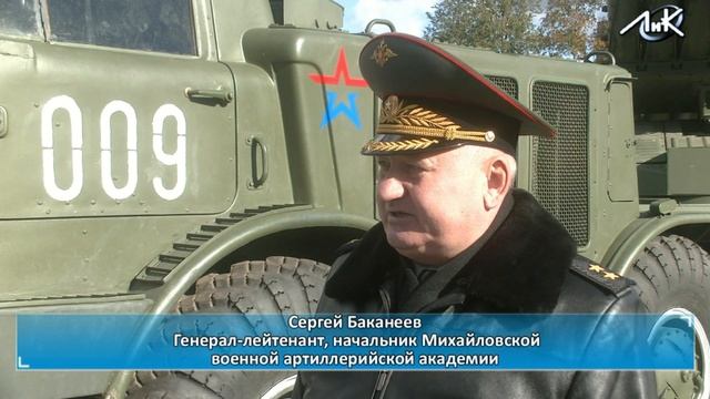 День Сухопутных войск смотреть онлайн