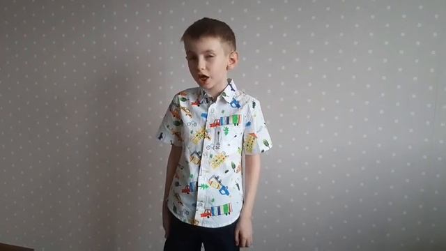 МБДОУ "Иланский детский сад №7" подготовительная группа Ахалаия Арсений 7лет. смотреть онлайн