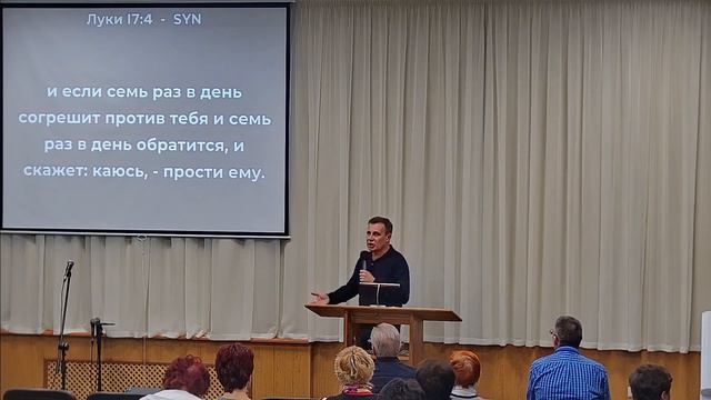 "Рабы ничего не стоящие" Ев. Луки 17:10 смотреть онлайн