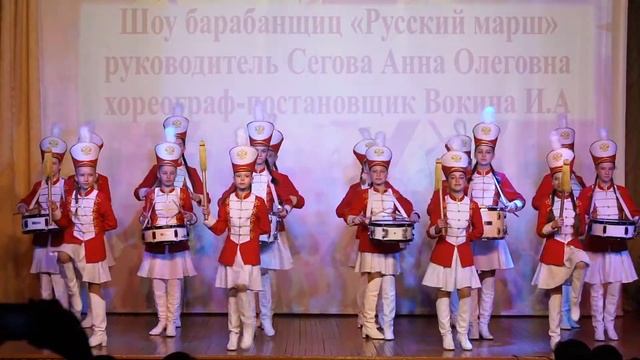 Шоу "Русский Марш" смотреть онлайн