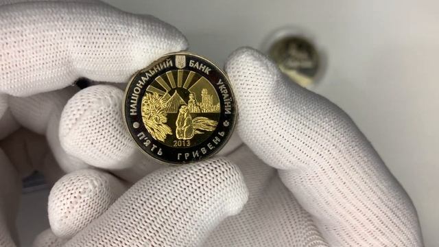 Монеты Украины. Луганская и Донецкая области. 75 лет образования смотреть онлайн