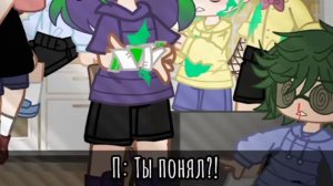 обзор на мини-фильм по 13 карт.