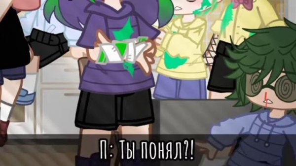 обзор на мини-фильм по 13 карт.