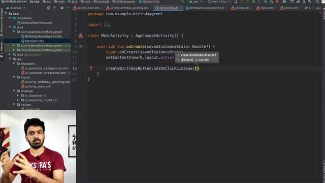 #3. Creating new Activities | Button clicks | Show Toast Message | Android Development Tutorial 202 смотреть онлайн