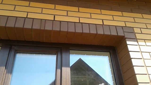 как спрятать уголок над окном 2 смотреть онлайн