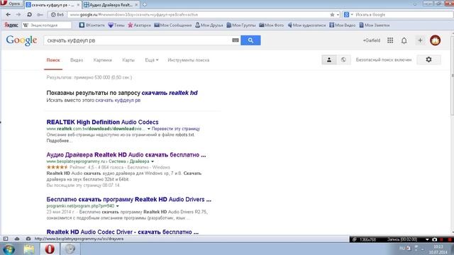 Как убрать фоновые шумы микрофона? Ответ есть! смотреть онлайн