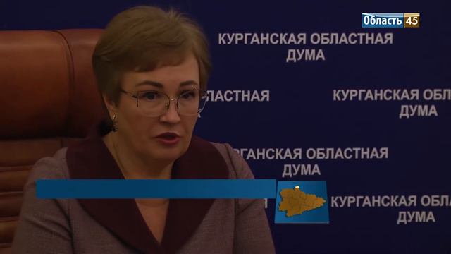 Фермеры Зауралья могут получить бесплатно гектары земли смотреть онлайн