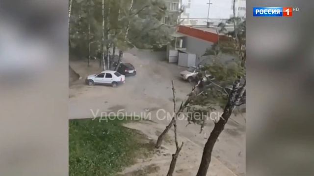 Часы и начало «Больших Вечерних Вестей в 20:00» с Татьяной Ремезовой (Россия-1 HD, 08.08.2023) смотреть онлайн