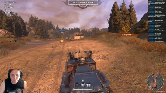 Немного безумия! Crossout!!! Возвращаемся!!! смотреть онлайн