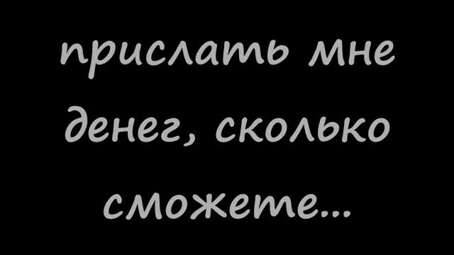 Моя мечта смотреть онлайн