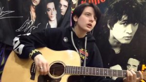 На гитаре Кино. "В наших глазах".