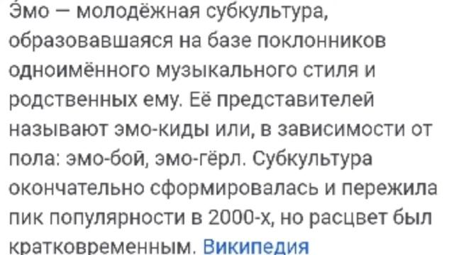 ?РАЗНЫЕ СУБКУЛЬТУРЫ В GC?By Soft Pumpkin?(´∧ω∧｀*)? смотреть онлайн
