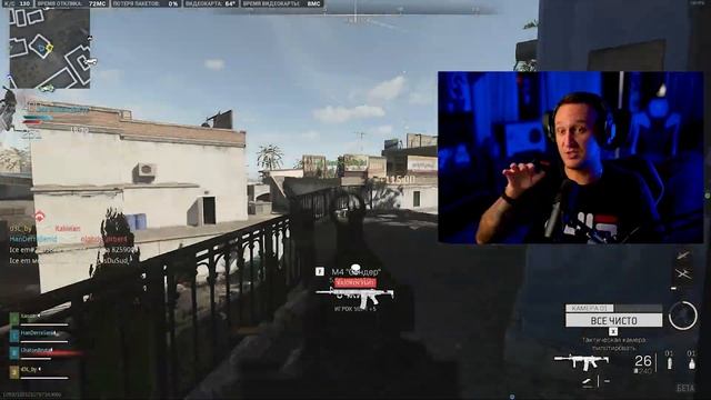 MW 2 - ПРОВАЛ ГОДА! ОБЗОР НА Call of Duty Modern Warfare 2 В 2022 ГОДУ! смотреть онлайн