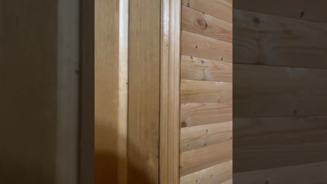 05 23 дом смотреть онлайн