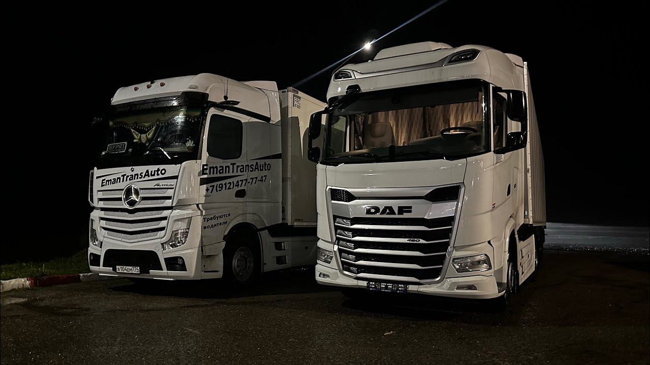 С праздником бродяги :) Рейс: Ангарск - Екб. Встретил жирафа. Поставил цветомузыку :) смотреть онлайн