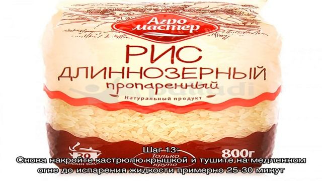Вкусный плов — рецепты и советы