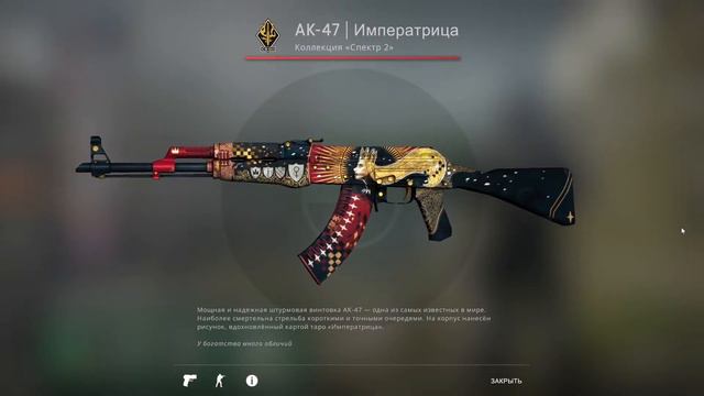 ОРАНЖЕВЫЙ ИНВЕНТАРЬ В CS:GO | КРАСИВЫЙ ИГРОВОЙ СЕТ В 2022 ГОДУ смотреть онлайн