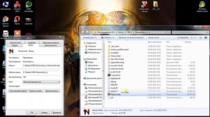 Проблема со входом в игру Neverwinter Online
