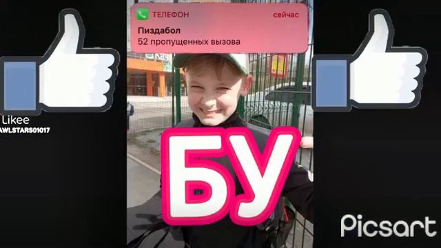 ༄ᶦᶰᵈ᭄✿Gᴀᴍᴇʀ࿐