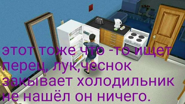 Тут мои первые стихи, которые я сама сочинила смотреть онлайн