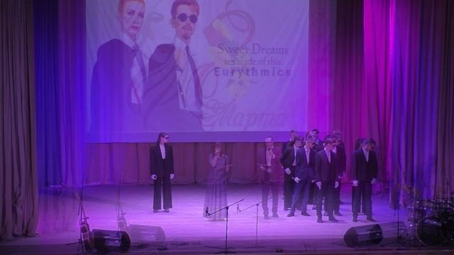 концерт 8 марта смотреть онлайн