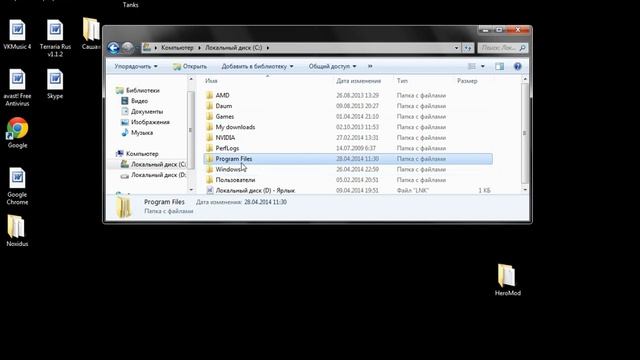 Как устанавливать Аддоны на Gmod 10? (Запинки) смотреть онлайн