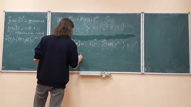 07. 21.02.22 - Семинар. Аспирант Сарин Артём, 1 смотреть онлайн