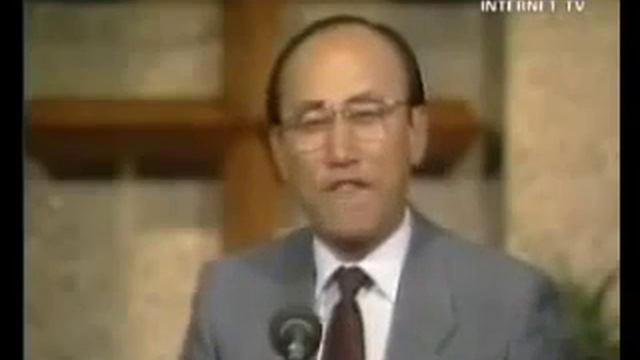 Давид Йонги Чо Господь пастырь мой смотреть онлайн