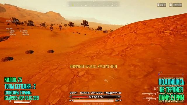 ?▶️СТРИМ PUBG LITE \pubg Lite, пабг лайт, пабг \  ПАБГ ЛАЙТ \ ПУБГ ЛАЙТ згип дшеу \ Pubg Lite 2021?