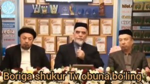Мавлид (архив) Шайх Мухаммад Содик Мухаммад Юсуф