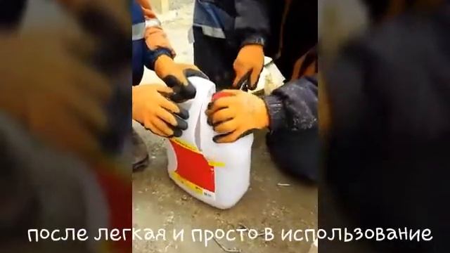 идея для транспортировке инструмента BiVilComf 30 03 17 Димер Холдинг смотреть онлайн