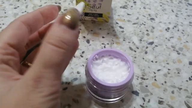 ISeul Активный крем для лица! Арт 0227.Борется с пигментацией, угревой сыпью и следами от акне ❄️