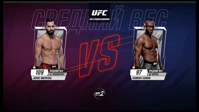 Я скачать 5 игр UFC 😨| Обзор 🧟♂️ смотреть онлайн