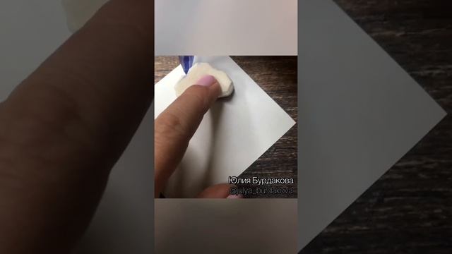 МК «Мягкие подушечки лап» смотреть онлайн
