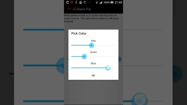 Sony xperia U как включить светомузыку смотреть онлайн