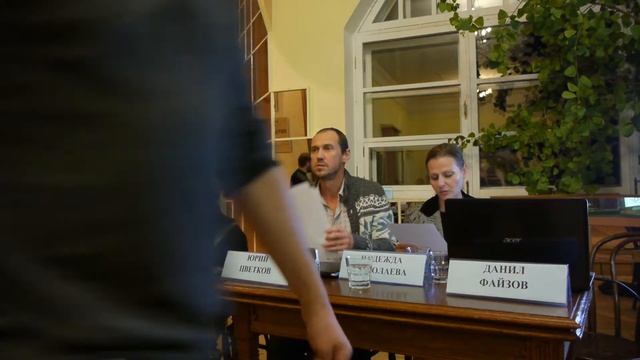 Премия «Московский наблюдатель», пресс-конференция смотреть онлайн