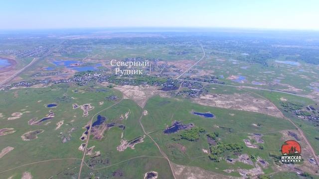 Дорога на платный водоем Бакал смотреть онлайн