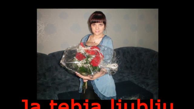 Для тебя солнце смотреть онлайн