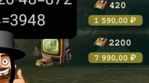 Сколько дискет требует сюжет ивента ЭМБА - Day R Survival