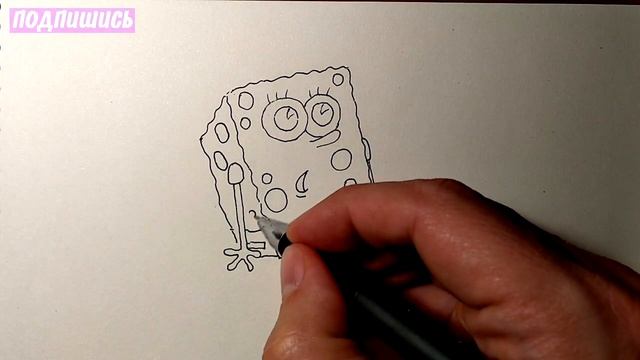 Как нарисовать удивлённого ГУБКУ БОБА, рисунки для детей и начинающих #простыерисунки смотреть онлайн