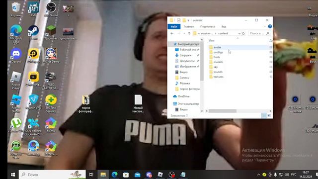 как изменить курсор в роблоксе смотреть онлайн