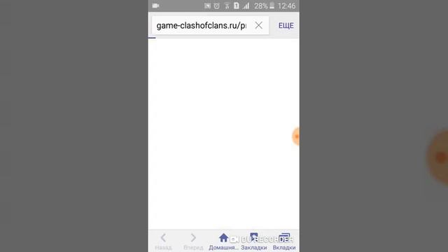 Обнавление 2019 года lwarb beta (как скачать) смотреть онлайн