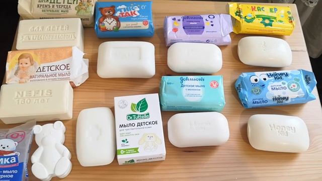 Какое детское мыло лучше? смотреть онлайн