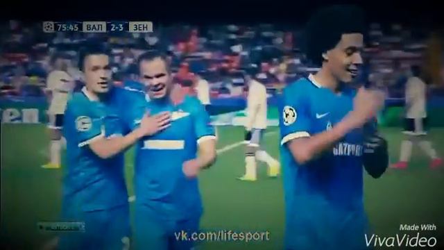 Решающий гол Витселя смотреть онлайн