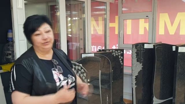 Бизнес памятники. Оформляем помещение и выбираем рекламную вывеску смотреть онлайн