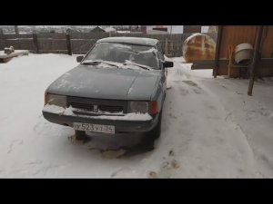 Купил Москвич-2141