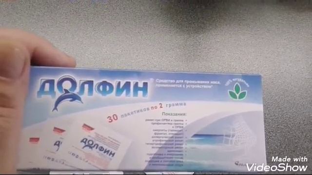 Лечу себя "детским" средством! смотреть онлайн