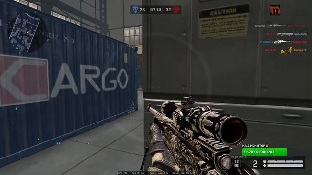 ?Стрим по Warface Чарли играю с подписчиками,каждый 10 лайков пин-код? смотреть онлайн