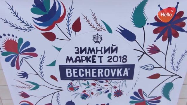 Масленица в Миле | Это Волгоград, детка | Видео из Волгограда смотреть онлайн